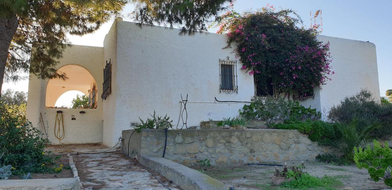 El Molino De Arriba